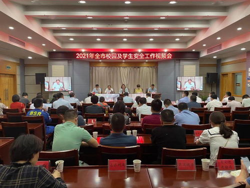 筑牢校園安全網 以專業網絡安全軟件開發，為少年兒童健康成長保駕護航